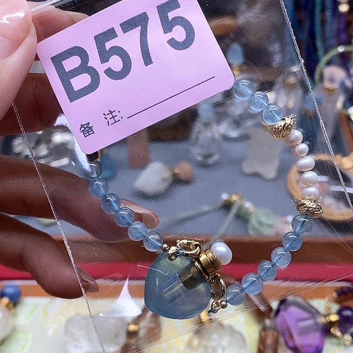 水晶天然正品包邮未镶嵌?