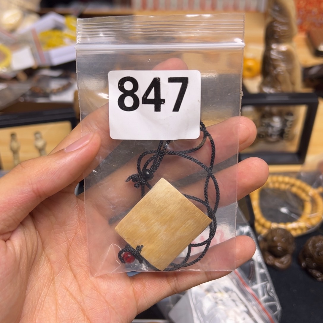 天然猛犸象牙瑕疵品