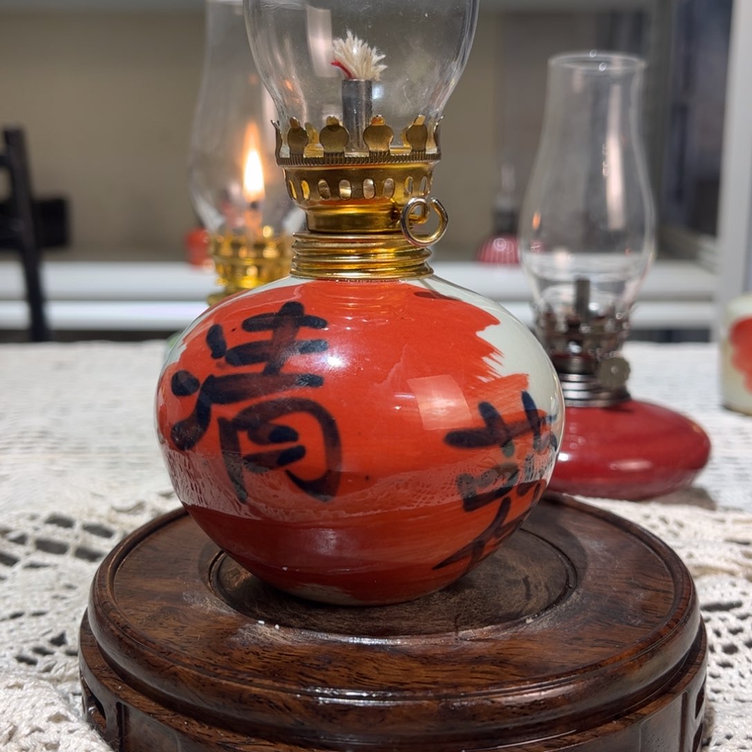 摆件景德镇陶瓷香薰灯