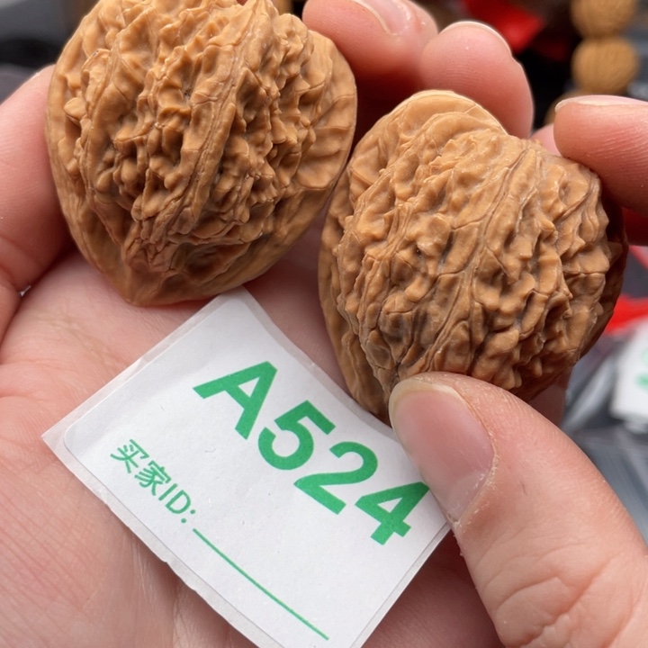 吊坠文玩核桃核桃