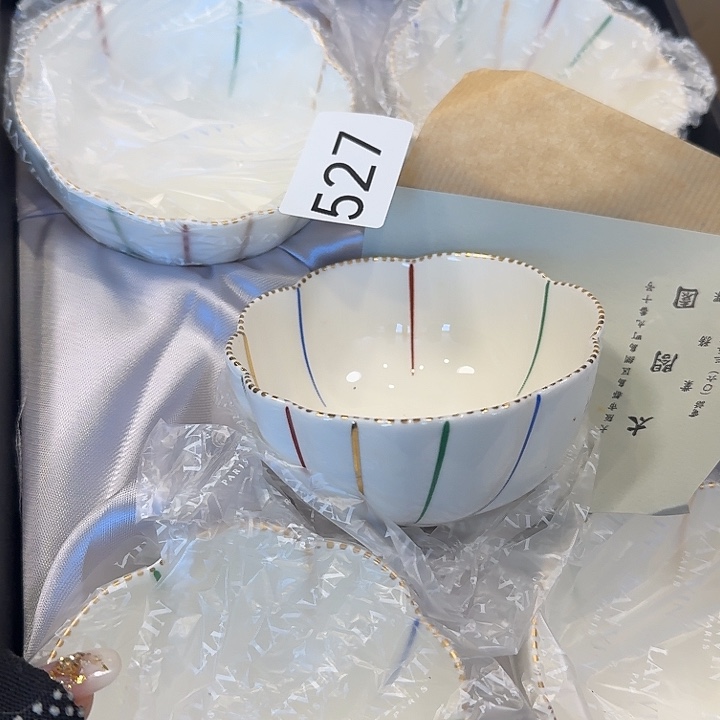 柒喜美瓷 拒绝售假五个带原盒