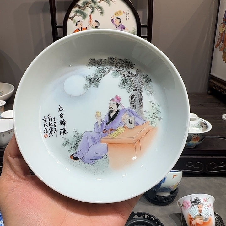 福利景德镇陶瓷艺术