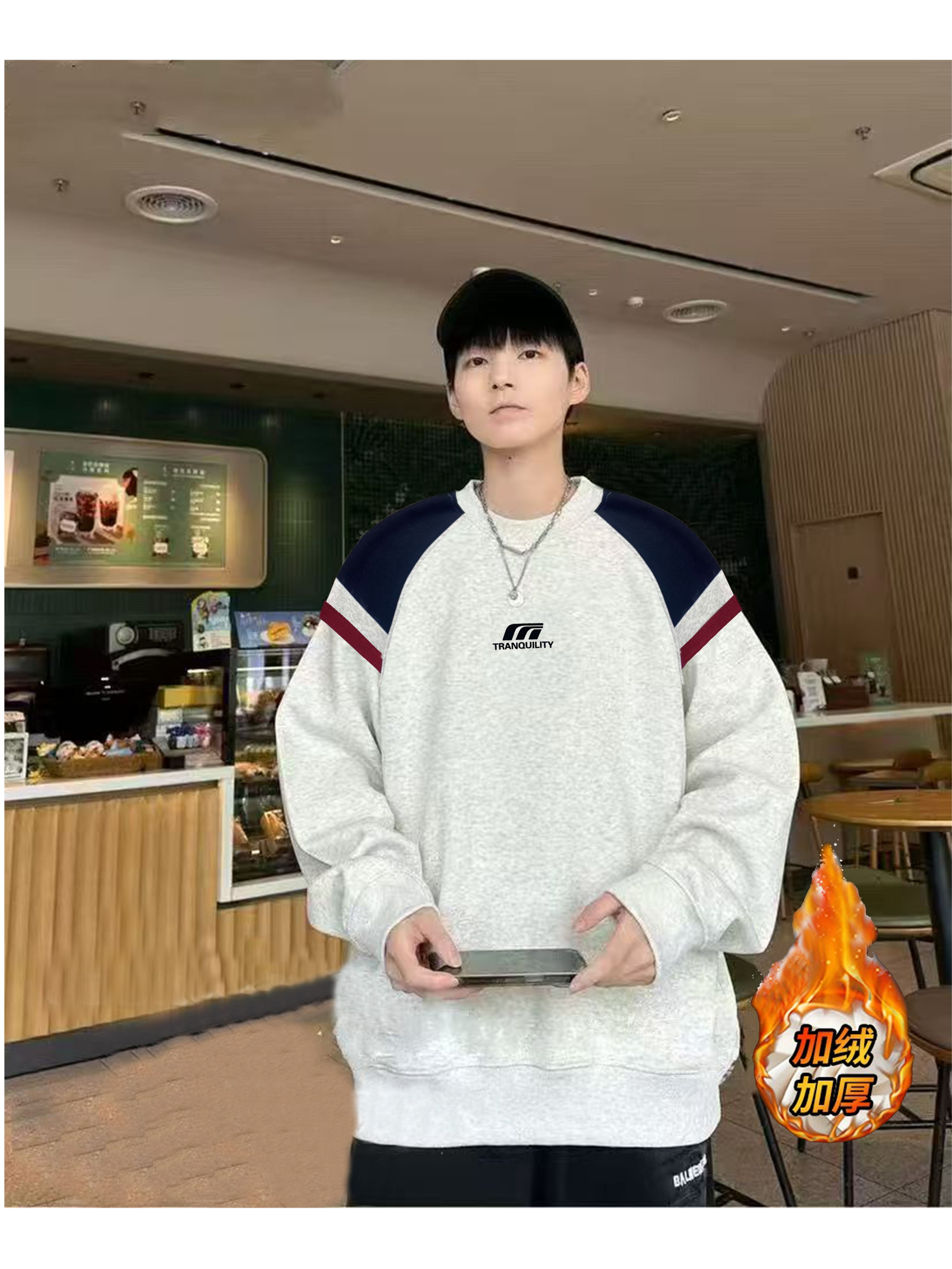 大童青少年加绒休闲百搭潮潮流卫衣