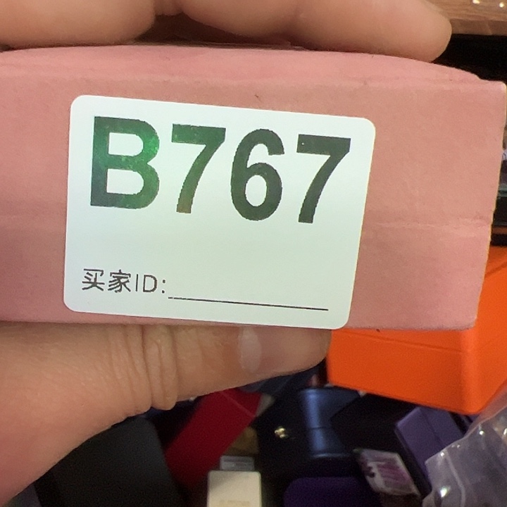 小***贵DIY玻璃0000000767