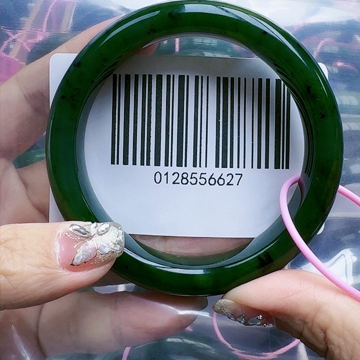 和田玉（碧玉）手镯未镶嵌5960