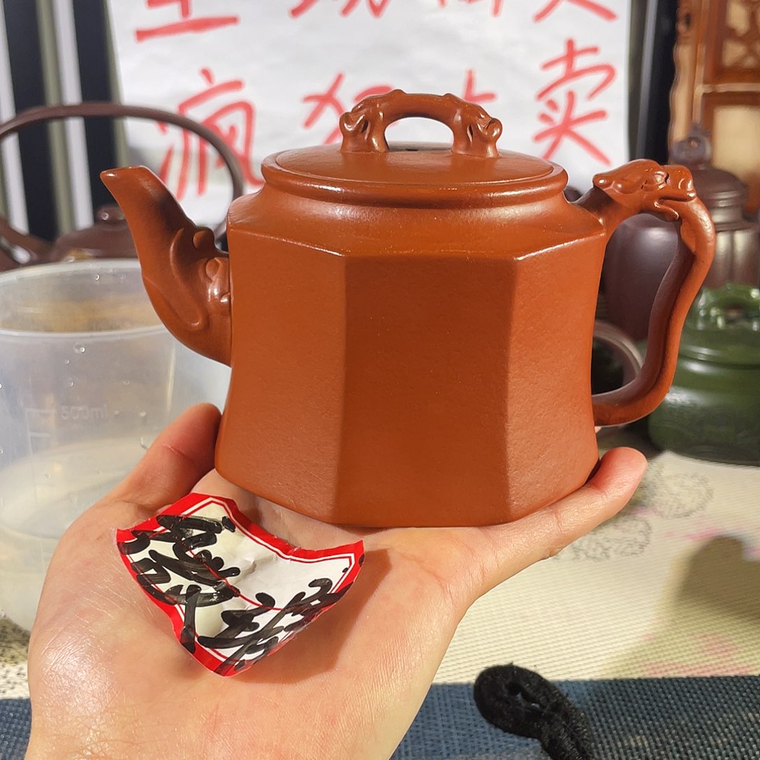 紫砂茶壶哈哈哈哈哈