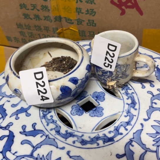 用***2其他陶瓷制品瑕疵处理