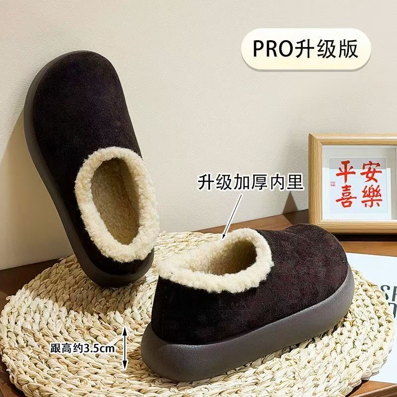 网红小土豆加绒加厚雪地靴时尚雪地靴休闲风平跟冬季极简风外穿