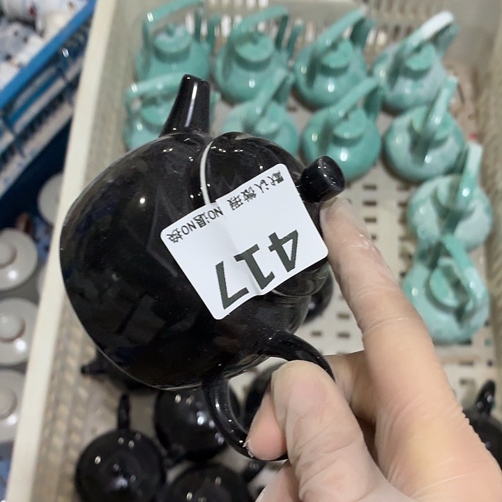 茶具微暇，介意勿拍