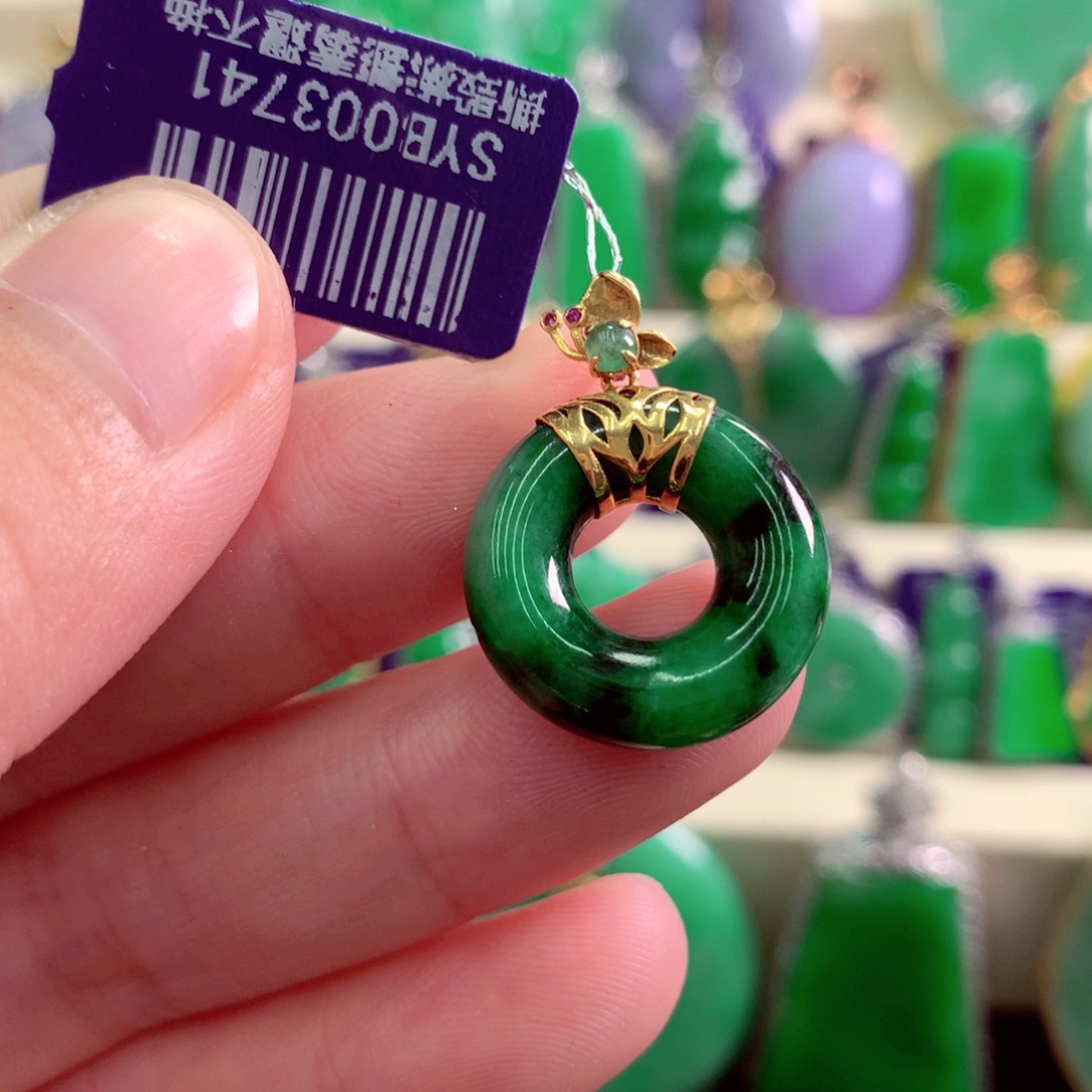 翡翠18K金镶嵌吊坠(不含链)