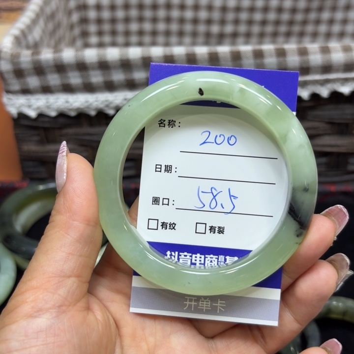 未镶嵌岫玉手镯天然