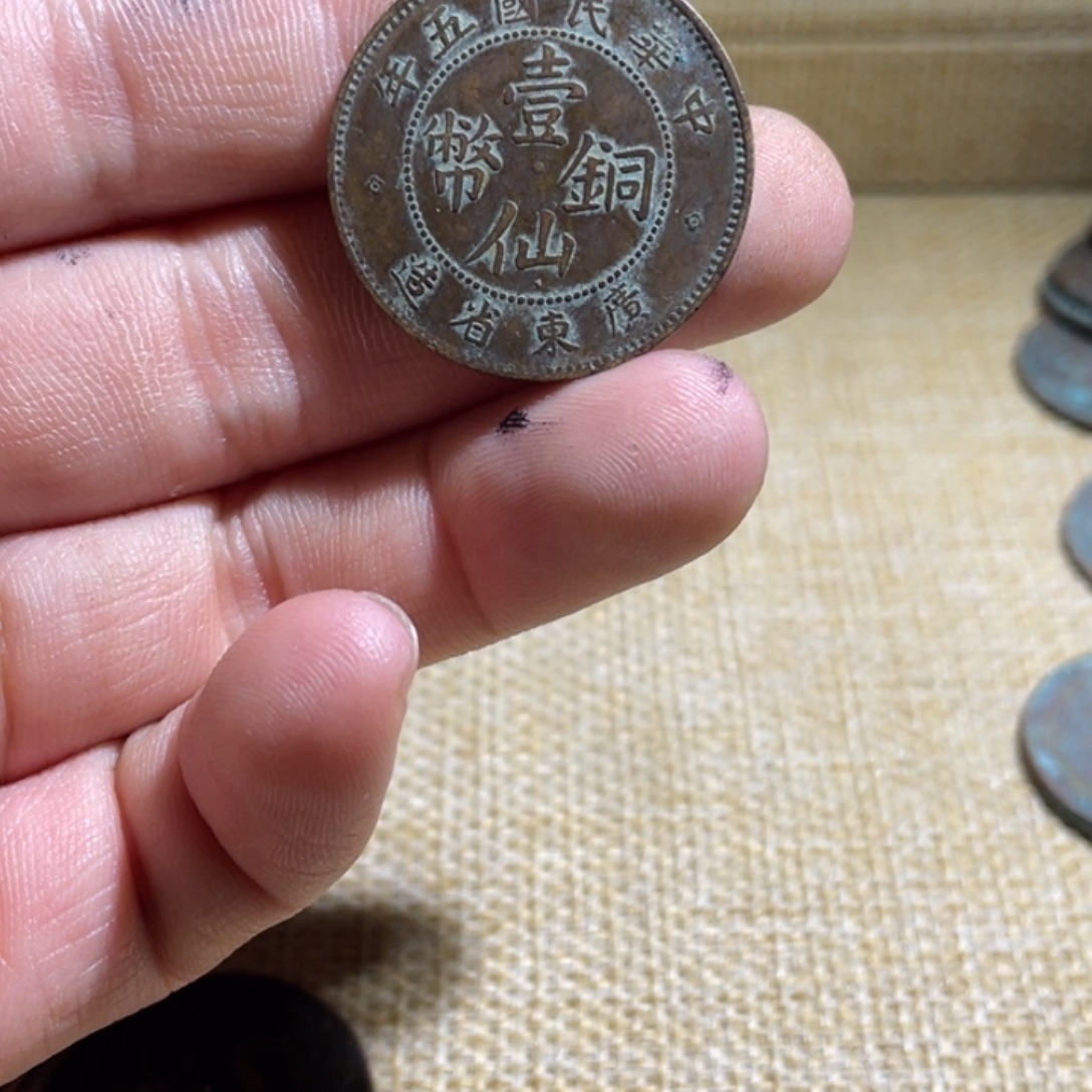 你***棒花岗石纯铜锡合金纯铜博古通今小卢50