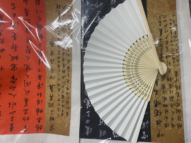 勤文堂宣纸【和风·折扇】单面粘 2把 （白色 粉色随机）