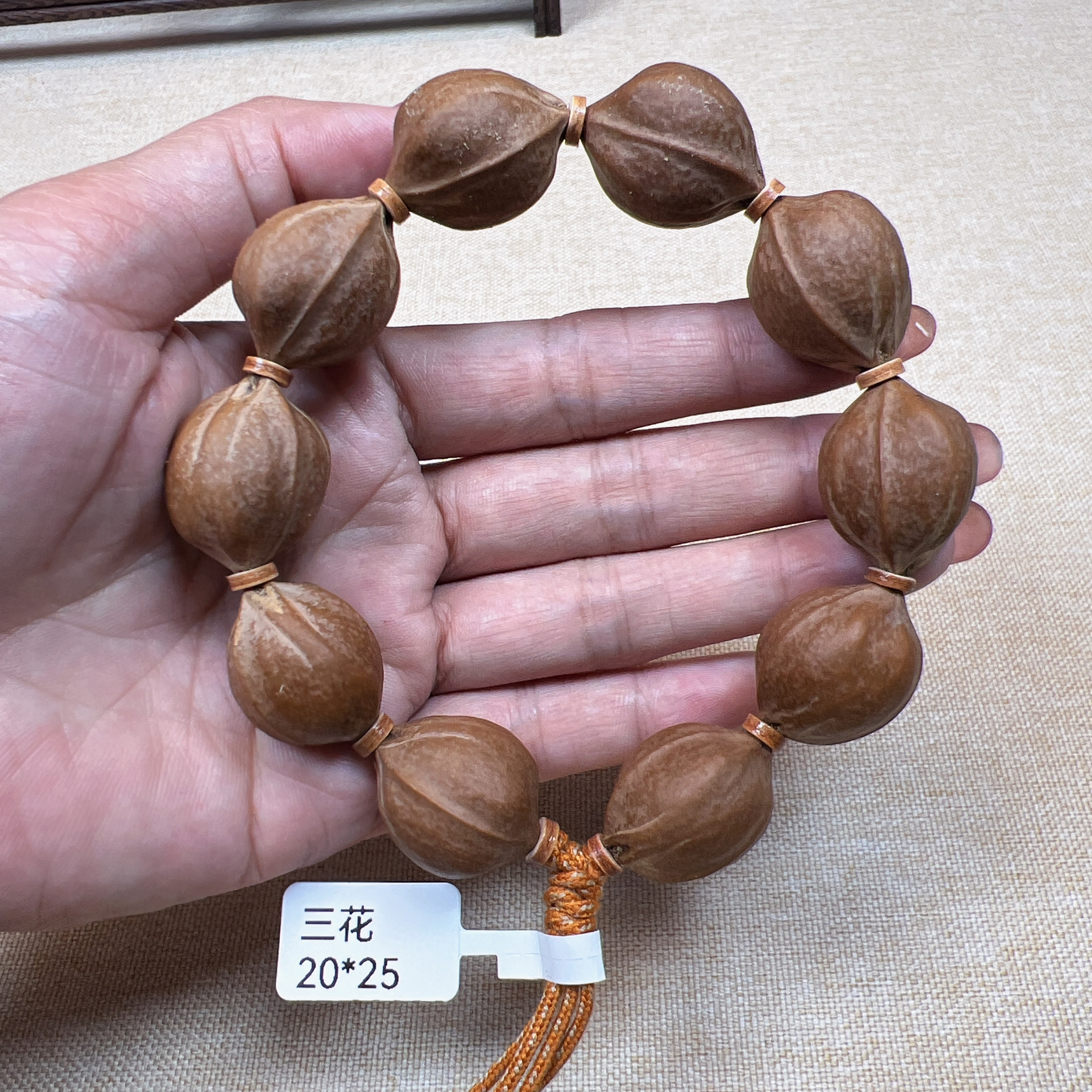 20*25梅林铁核原生态素串三花鲨鱼背橄榄核手串