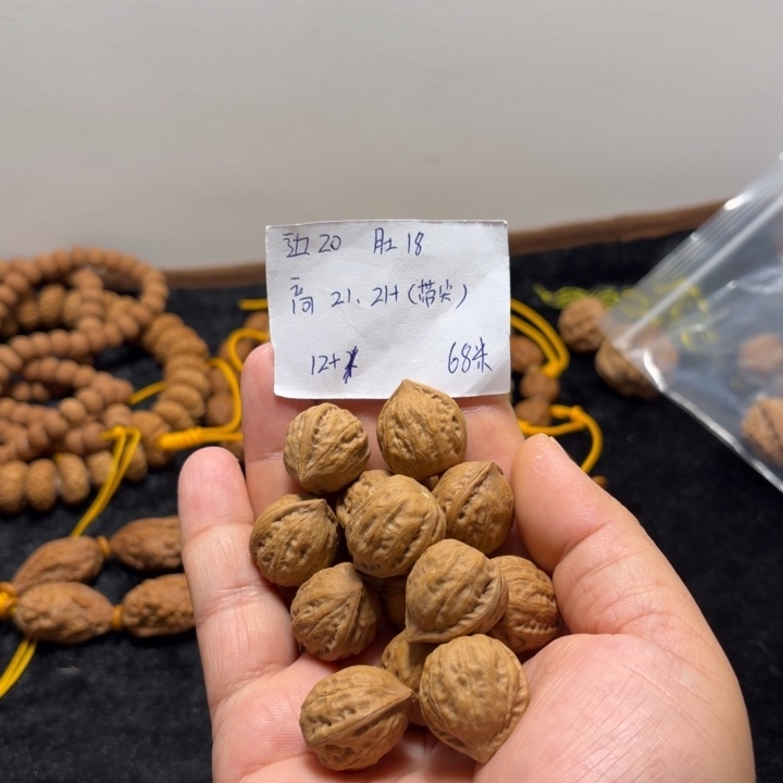 文玩核桃手串小管帽单圈12−1
