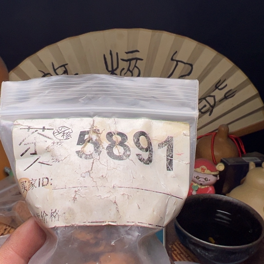 吊坠文玩核桃我们