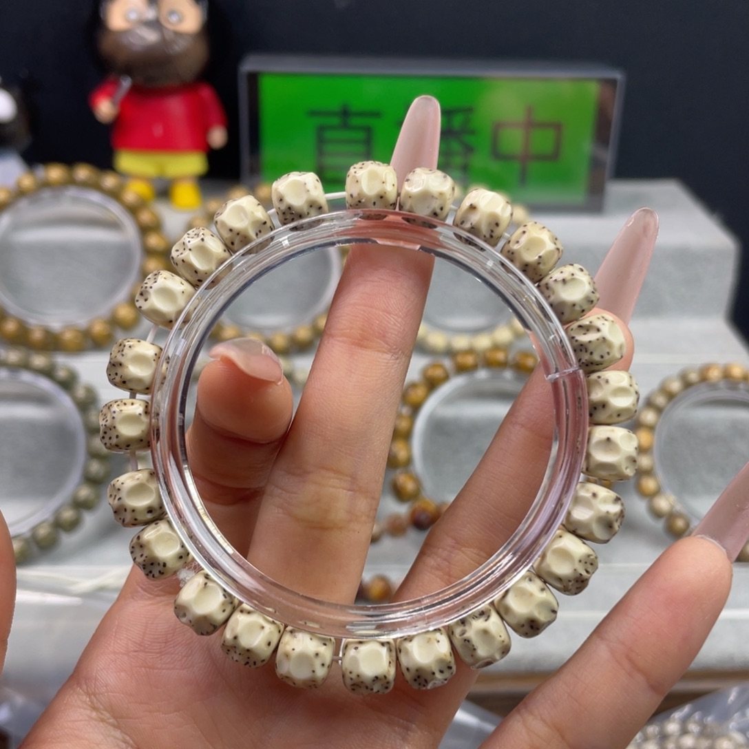 星月菩提手串无相单圈