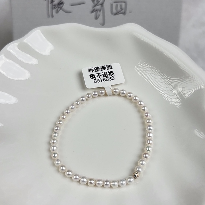 天然淡水珍珠淡水珍珠未镶嵌