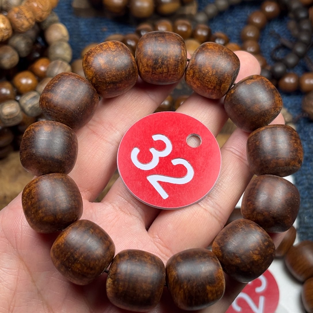 贡木手串/手链巴布亚17/18