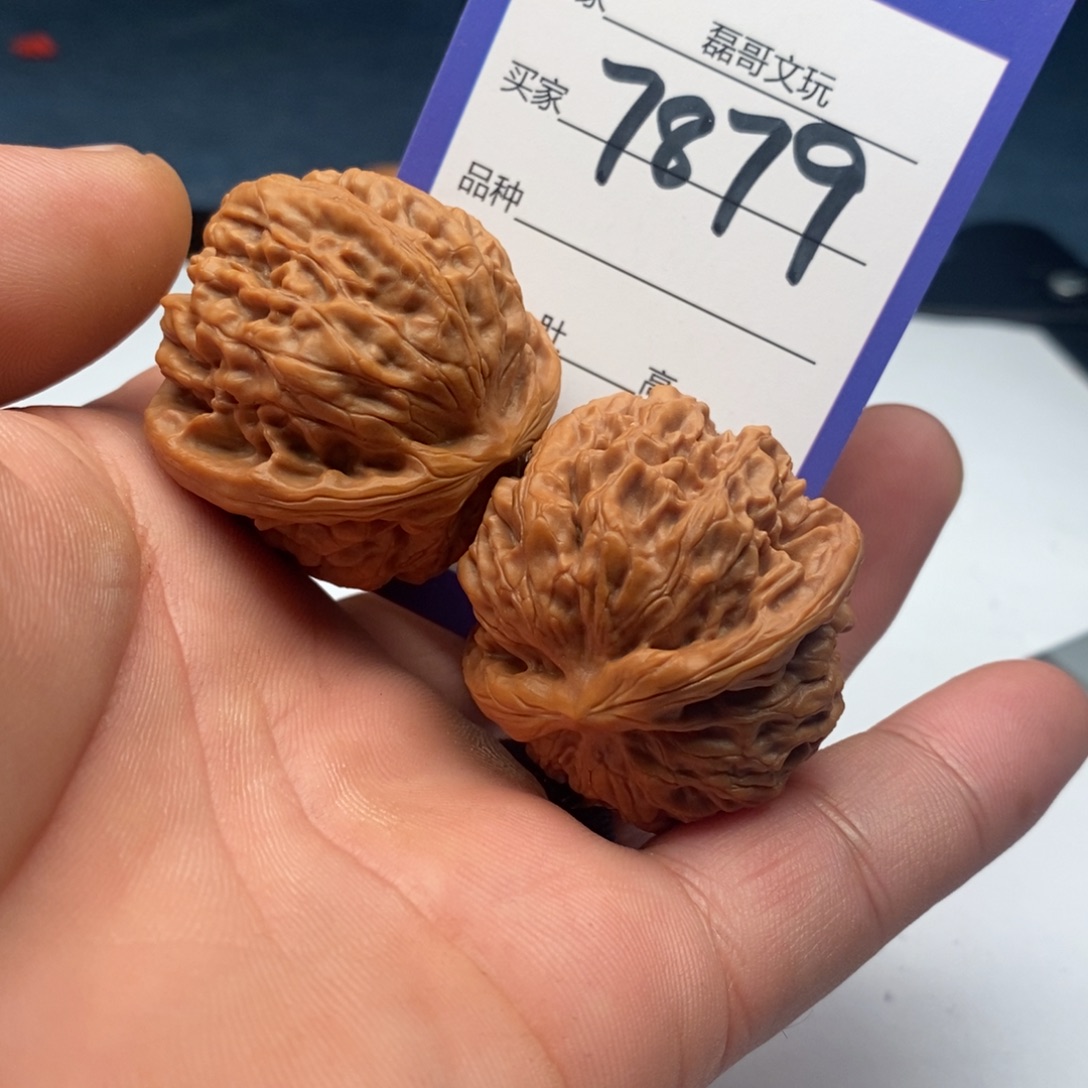 文玩核桃吊坠7879