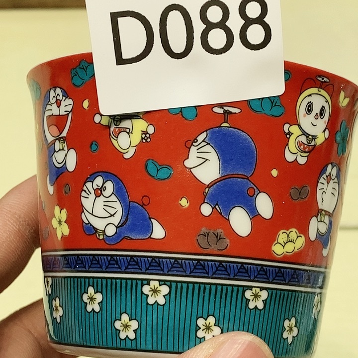 茶具瓷器杂项瓷片