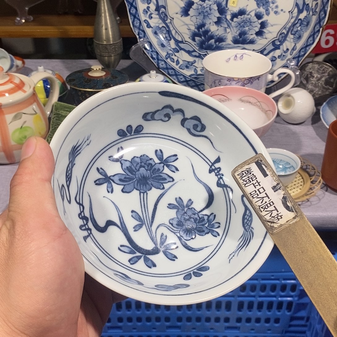 茶盏全场满28元包邮，第35