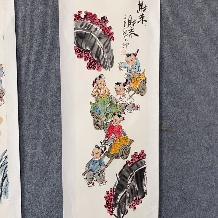 国画绘画作品欣赏