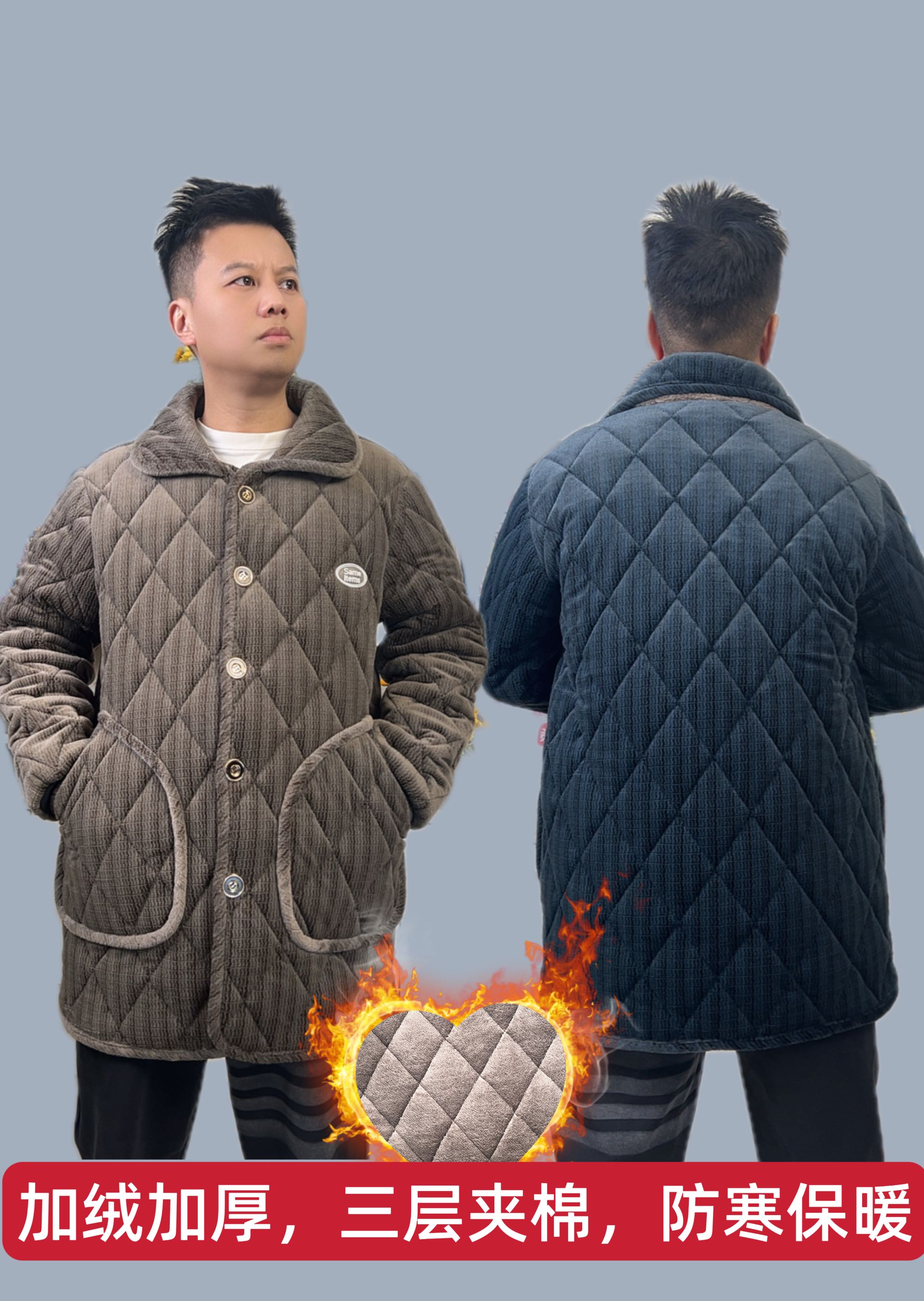 特厚2025冬季新款男款三层加绒夹棉宽松舒适保暖省服棉服