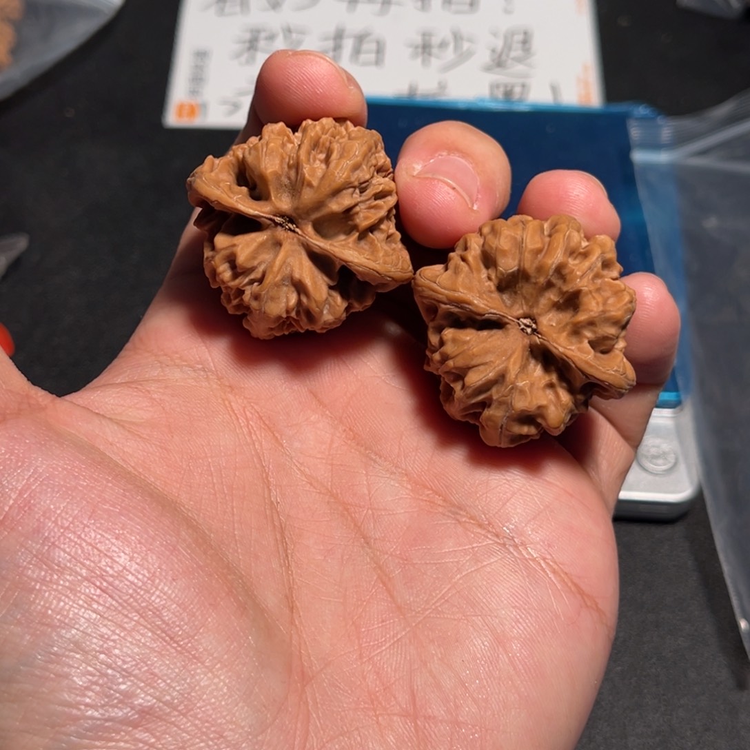 黄***37全品野生蜡皮假苹果