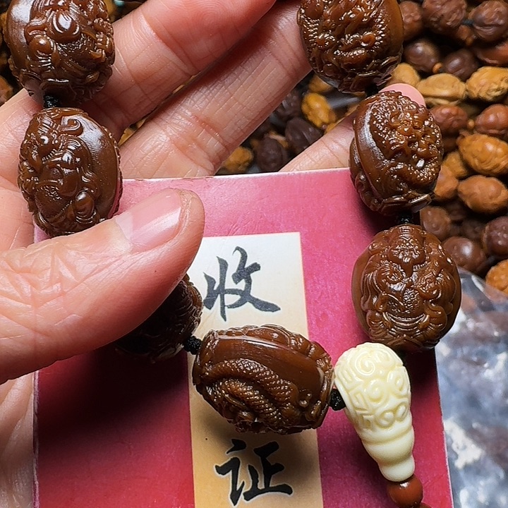 橄榄核手串我是你