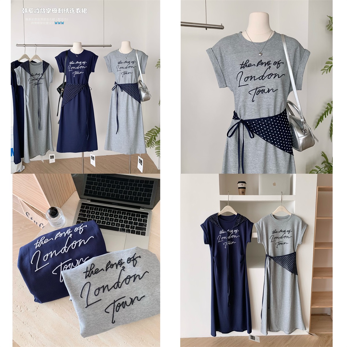 1066短袖淑女宽松字母刺绣洋气搭配格子丝巾连衣裙