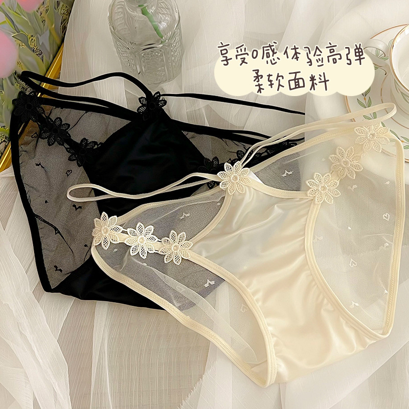 纯欲风性感蕾丝内裤2023新款网纱舒适透气低腰三角裤法式火辣