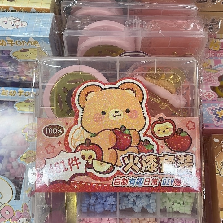 五盒461件套火漆蜡