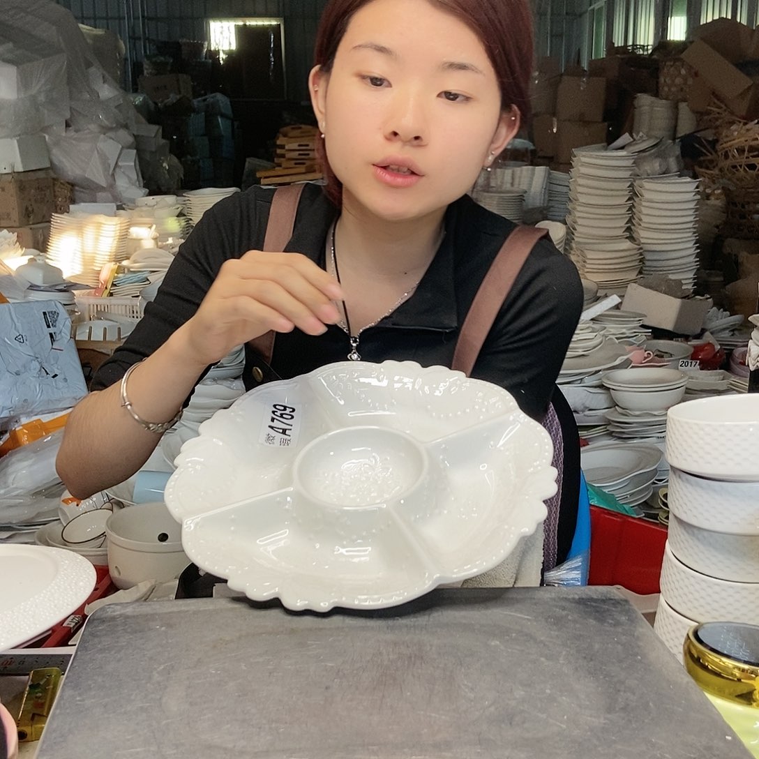 【闪购商品】碟微瑕介意勿拍……769