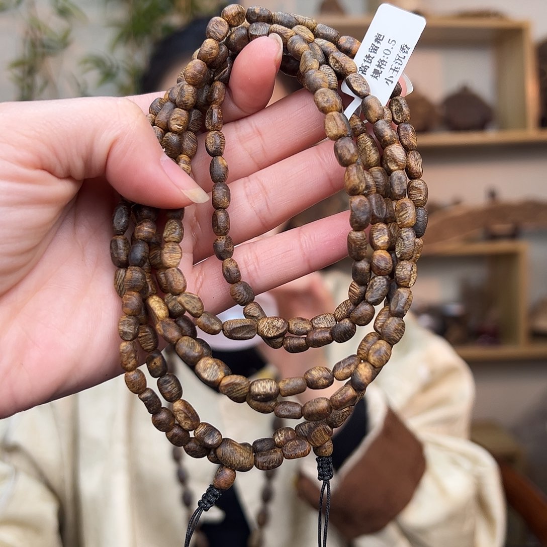 沉香手串海南白奇楠金丝红油留疤小米珠多样性发货一条0.5➕