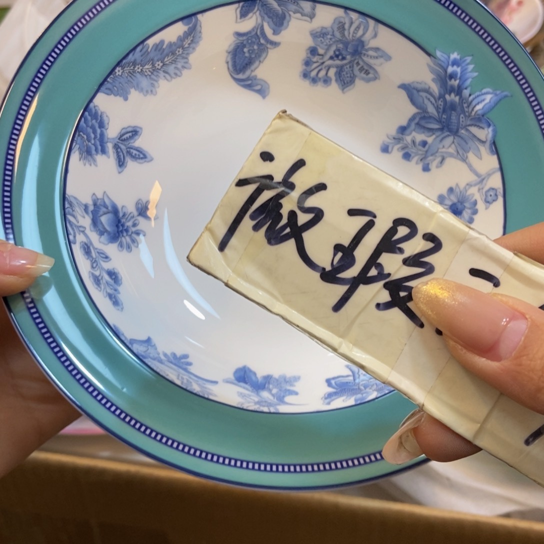 塑料两单包邮…………………………