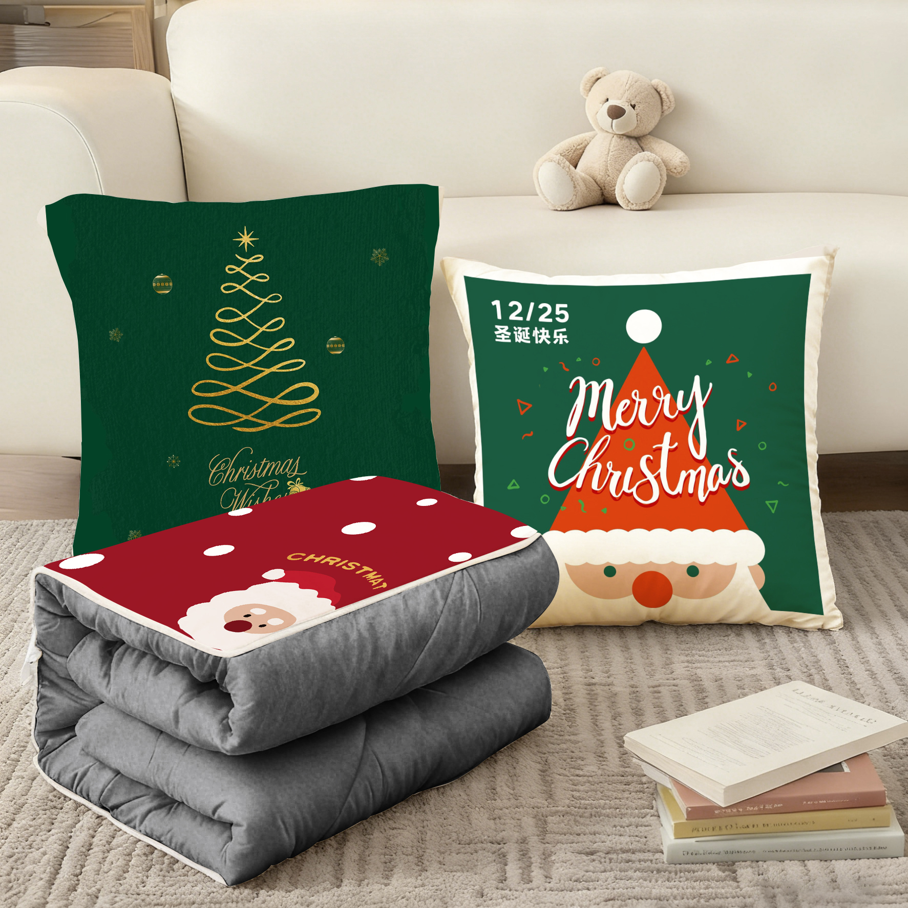 圣诞新年抱枕被子加厚二合一秋冬办公室车载多功能两用午睡毯