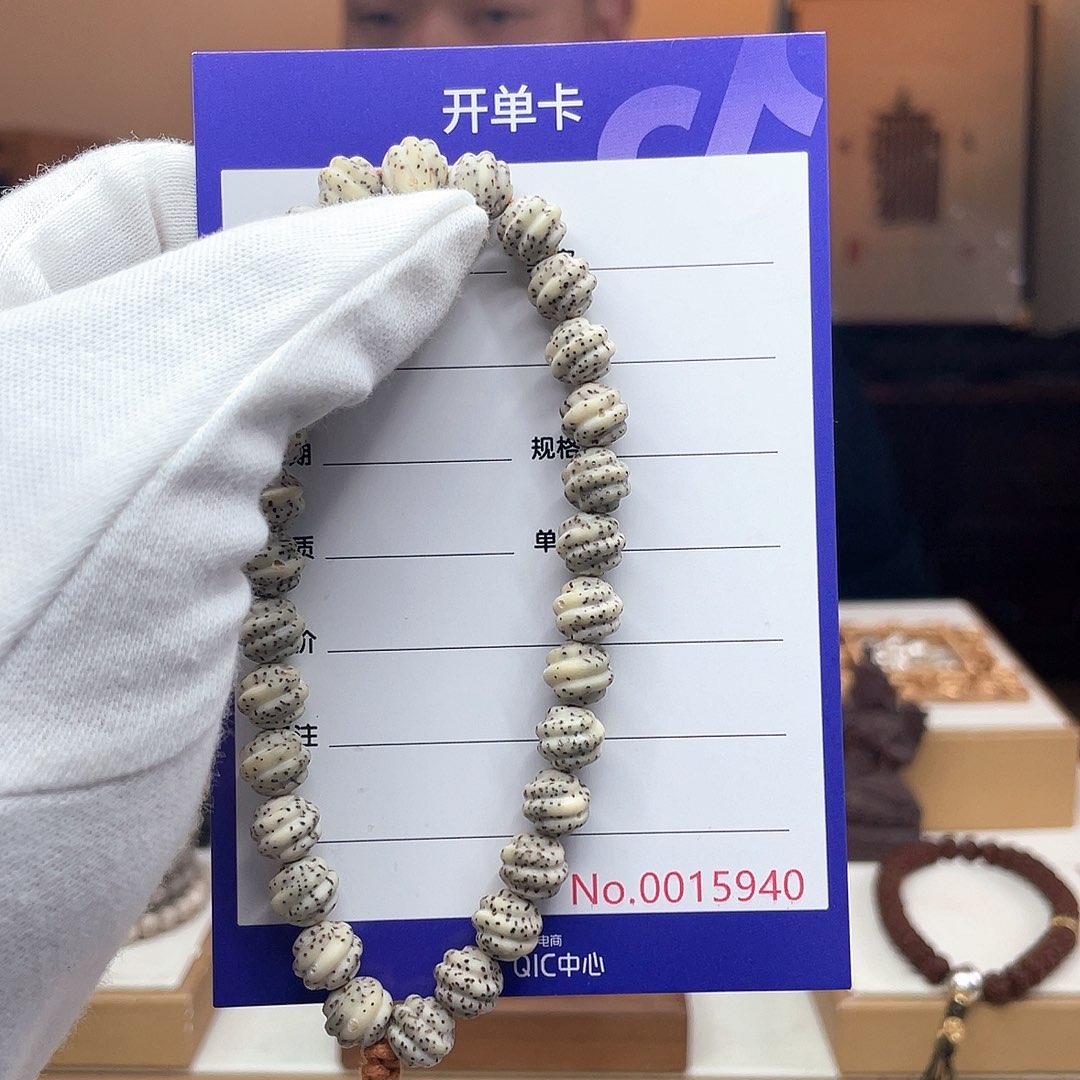 故***.吊坠星月菩提星月菩提