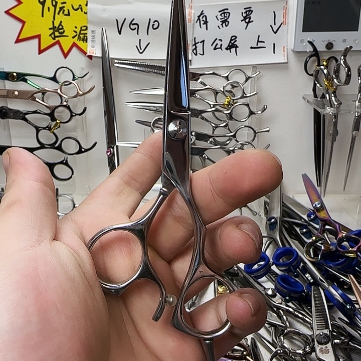 圆头款主播改价主播怕。