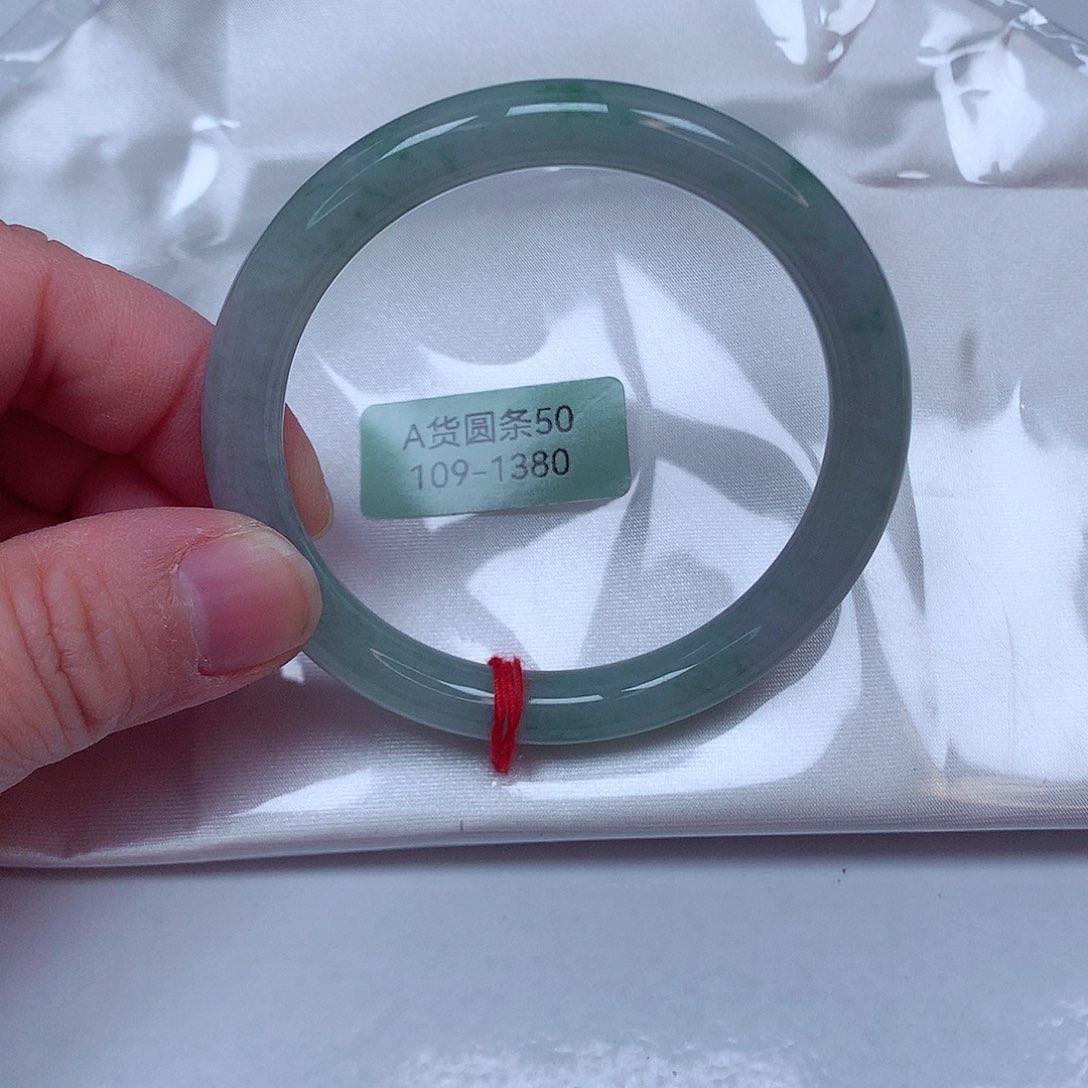 翡翠手镯未镶嵌109号