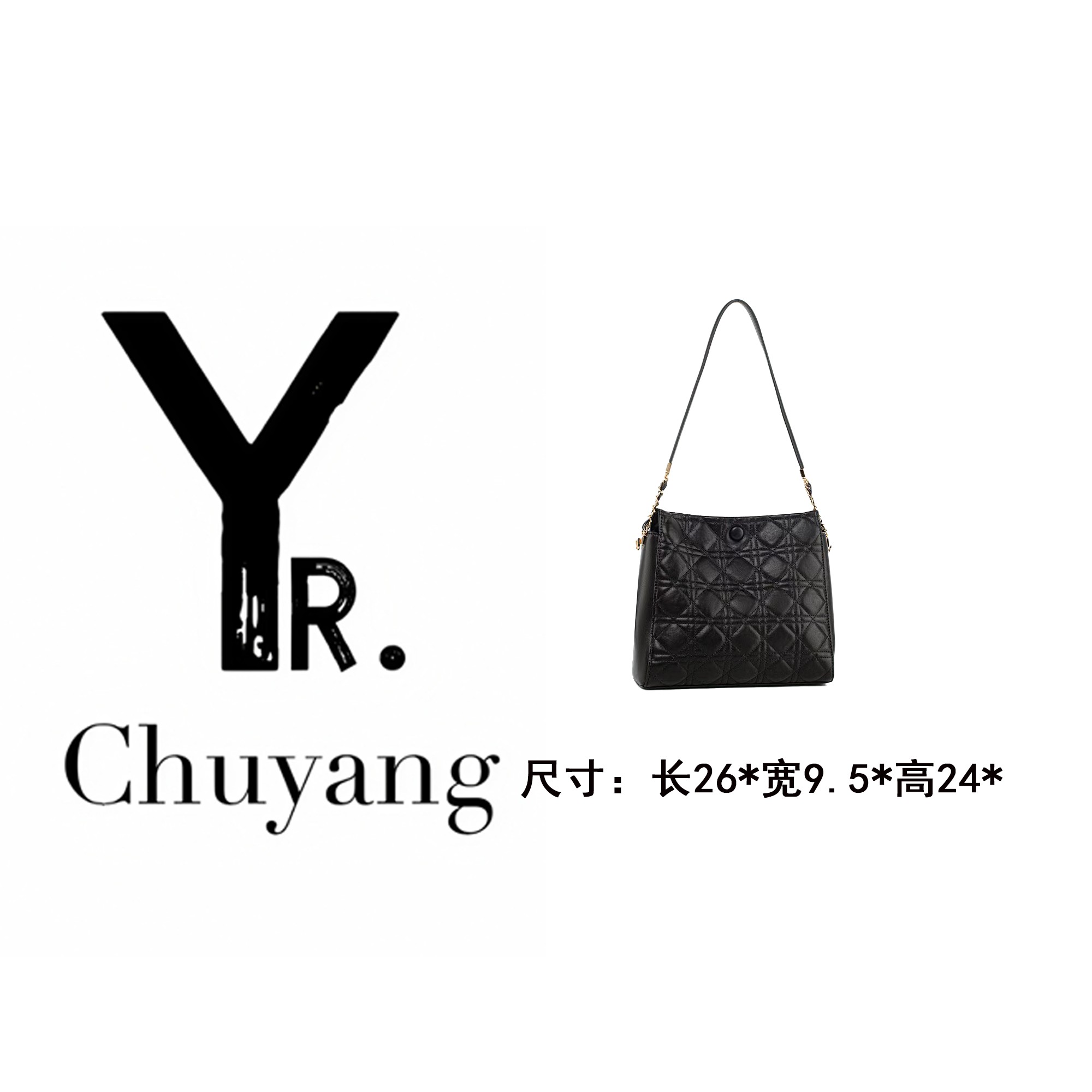 【初阳甄选】QYX-7039-黑色手提款单根拉链轻奢风做旧斜挎包