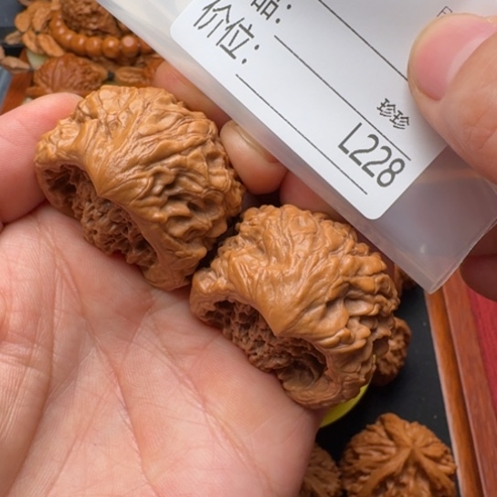 毛***竹把件桃核36 龙鼎聚宝盆