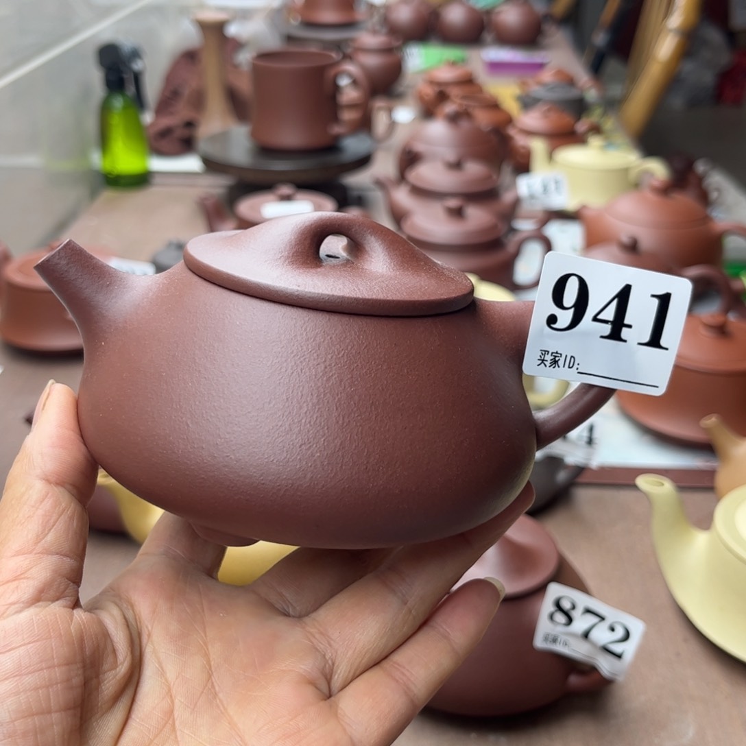 紫砂茶壶底槽清瑕疵280cc