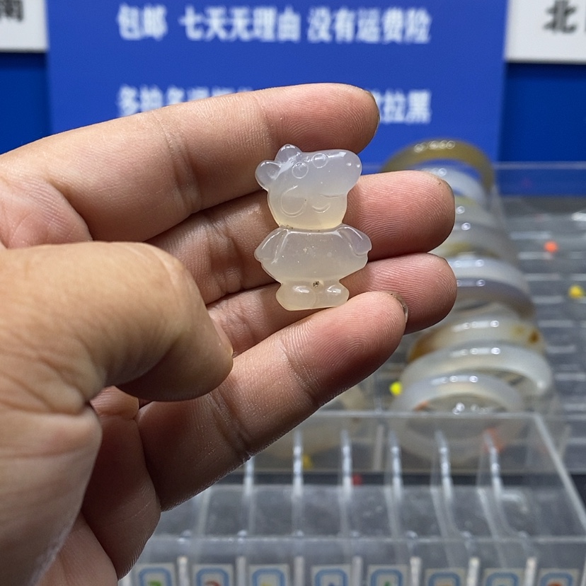 【闪购商品】玛瑙/玉髓手镯未镶嵌直播链接勿拍