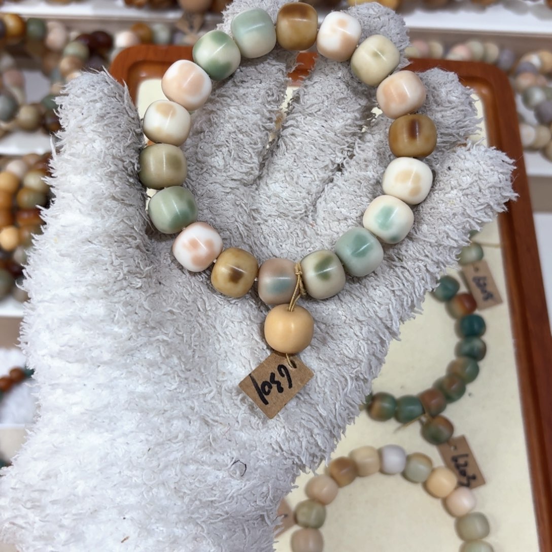 菩提根/象牙果吊坠6301卡13桶珠眼镜