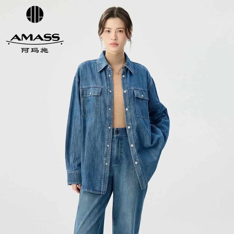 阿玛施AMASS新款女装经典复古丹宁廓形牛仔长袖纯色衬衫5300971