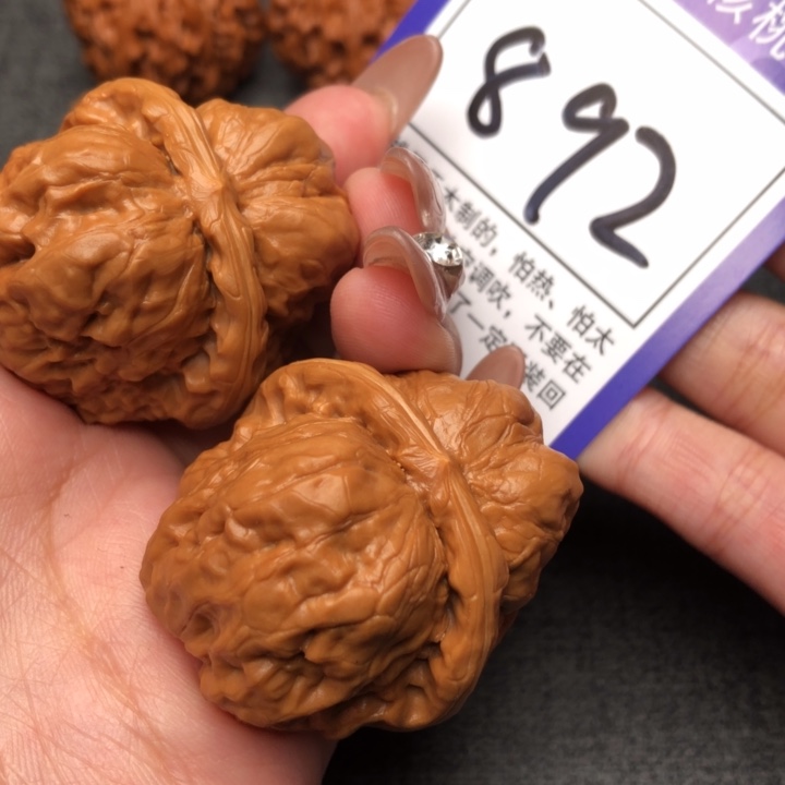 桃核吊坠37蛤蟆头 100米