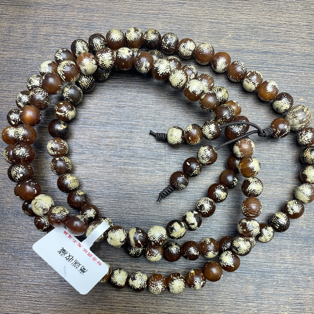 沉香木串高端文玩精品手串X124