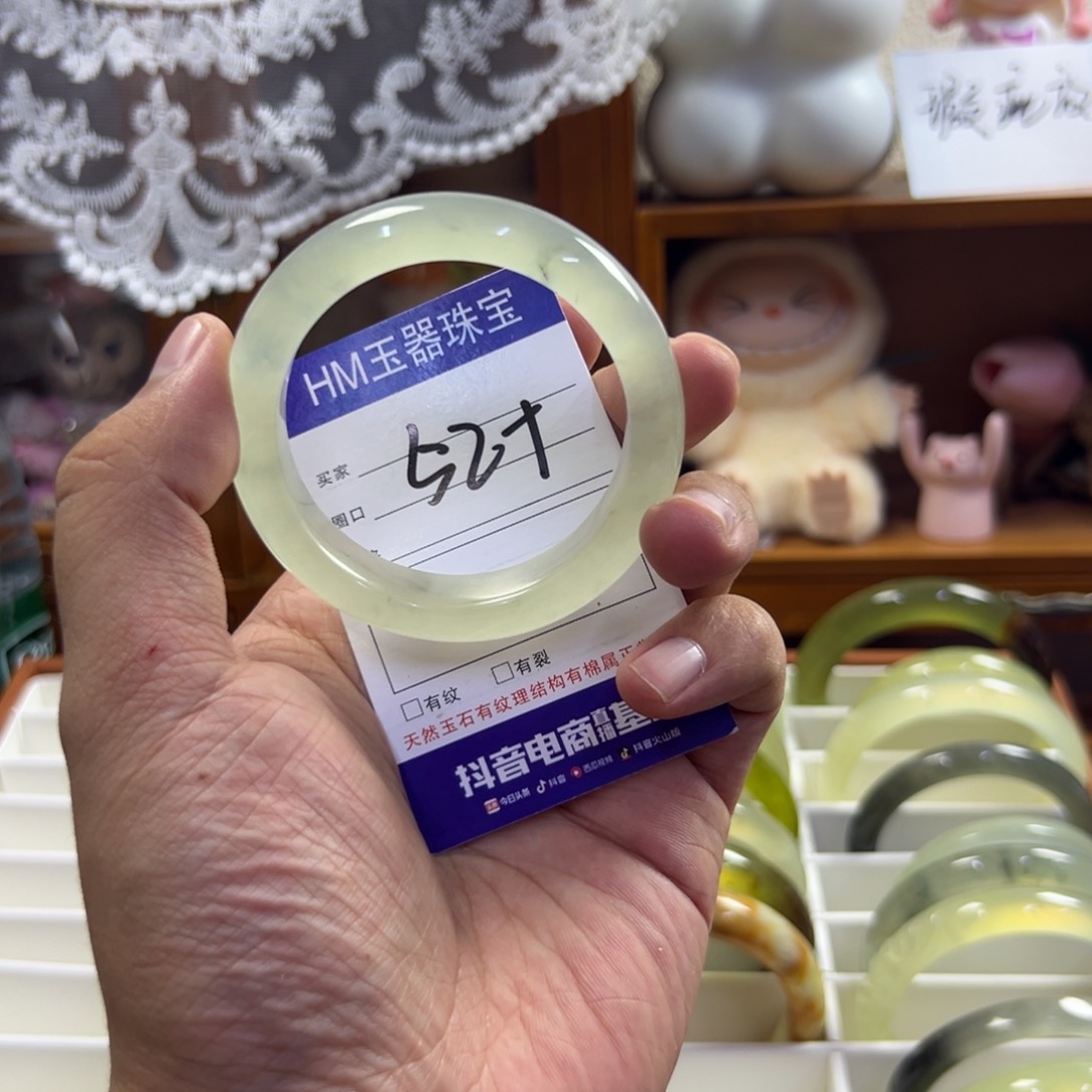 蛇纹石玉未镶嵌手镯473