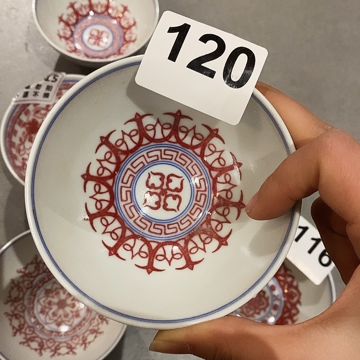 陶摆件釉里红鸡心杯